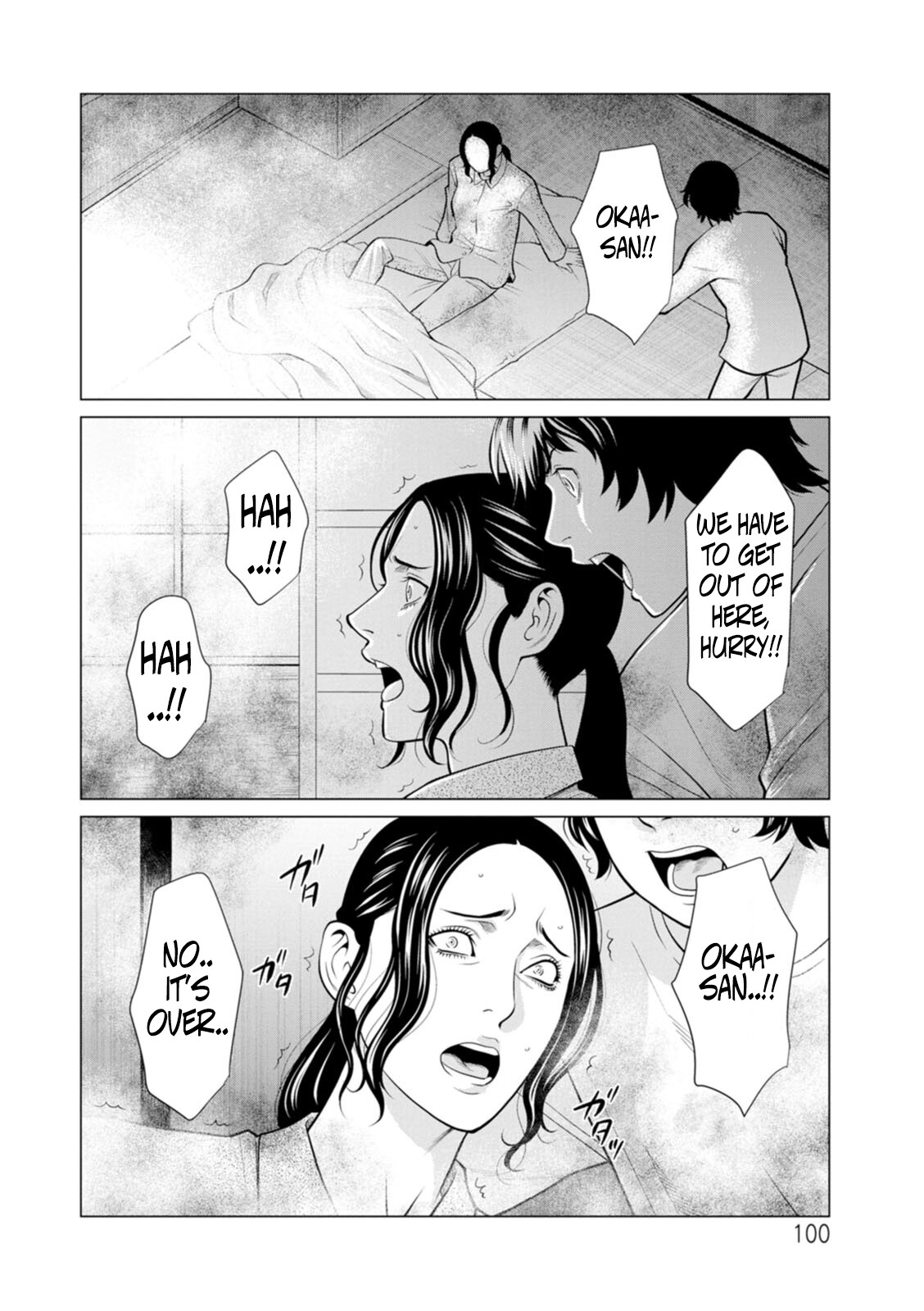 Hentai Manga Comic-The Garden of Purgatory 2-Read-96